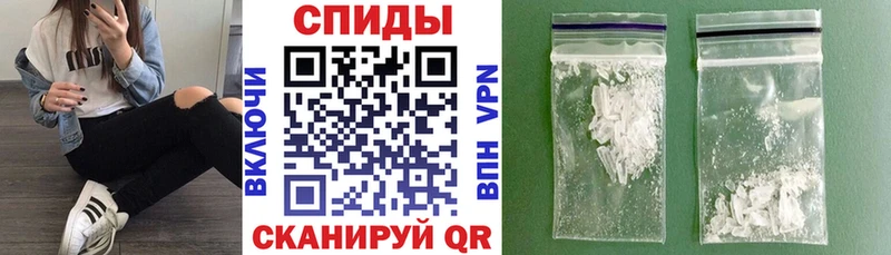 Амфетамин 98% купить наркоту Алексин