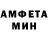 КЕТАМИН VHQ A Tube