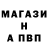 Шишки марихуана Ganja Anna Ek