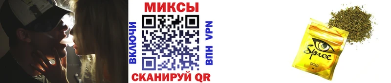 как найти   Алексин  БУТИРАТ буратино 