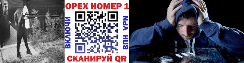 Cocaine FishScale  что такое наркотик  Алексин 