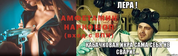 каннабис Сафоново