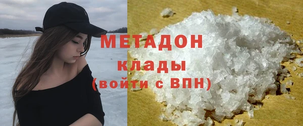 марихуана Алексеевка