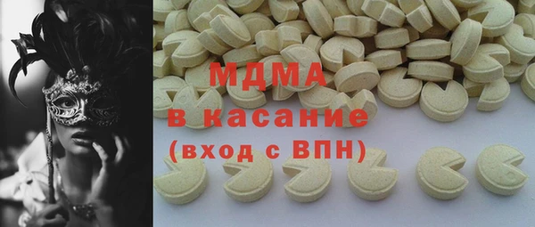 марихуана Алексеевка