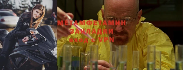 скорость Сатка