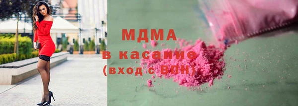 мефедрон мука Алексин