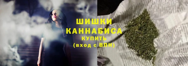 марихуана Алексеевка