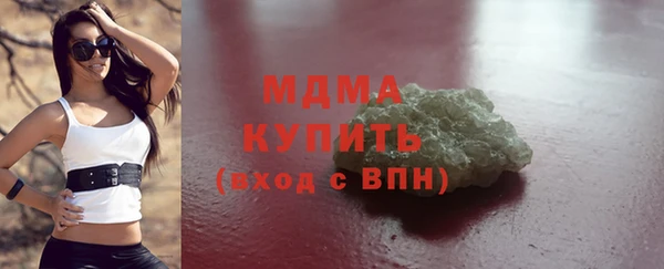 COCAINE Алзамай