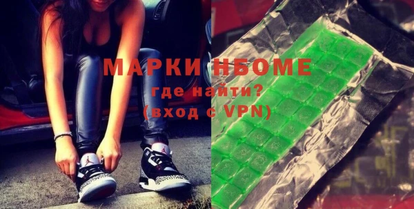 марихуана Алексеевка