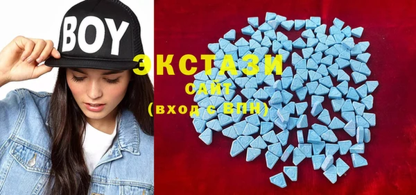 COCAINE Алзамай