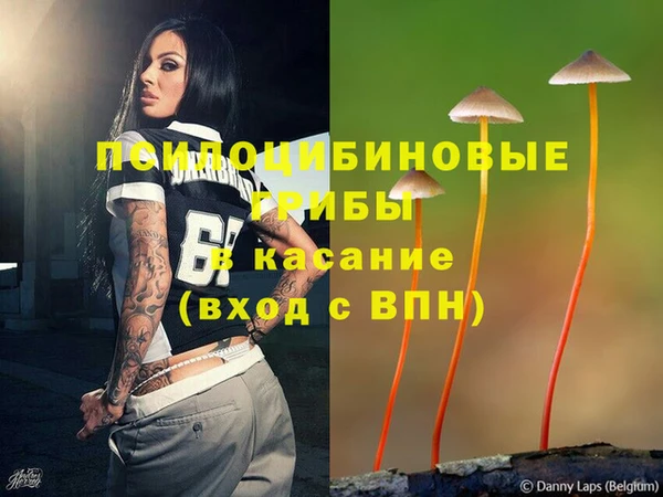 марихуана Алексеевка