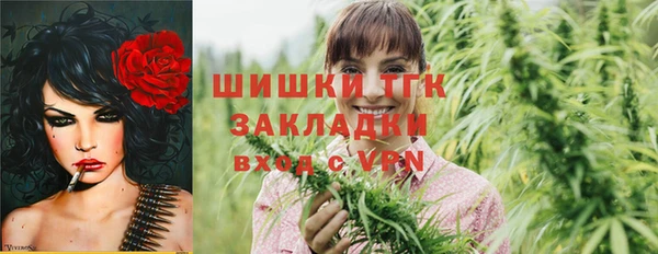 скорость Сатка