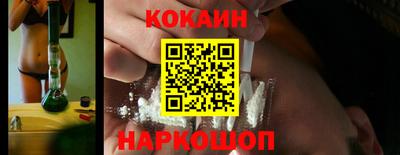 MESCALINE Азнакаево