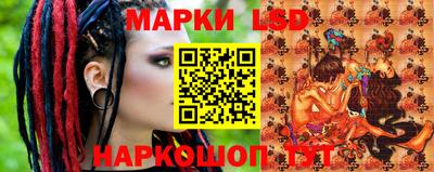 ALPHA-PVP Абинск