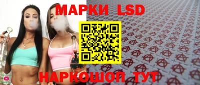 MESCALINE Азнакаево