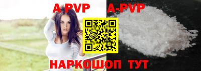 каннабис Ярославль