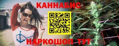 кокаин Абакан