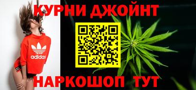 MESCALINE Азнакаево