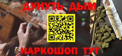 кокаин Абакан