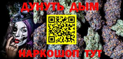 MESCALINE Азнакаево