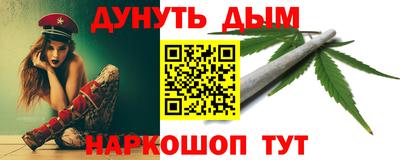MESCALINE Азнакаево