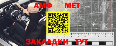 кокаин Абакан