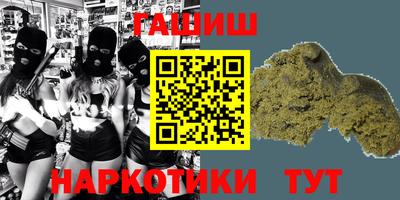 MESCALINE Азнакаево