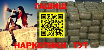 кокаин Абакан