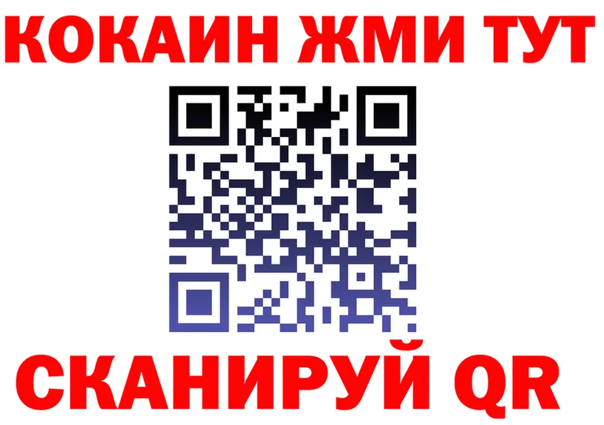 Alfa_PVP СК ТОР shop KRAKEN Алексин