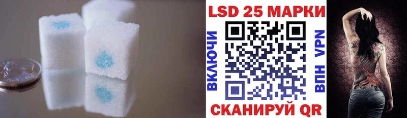 что такое   Алексин  LSD-25 экстази кислота 