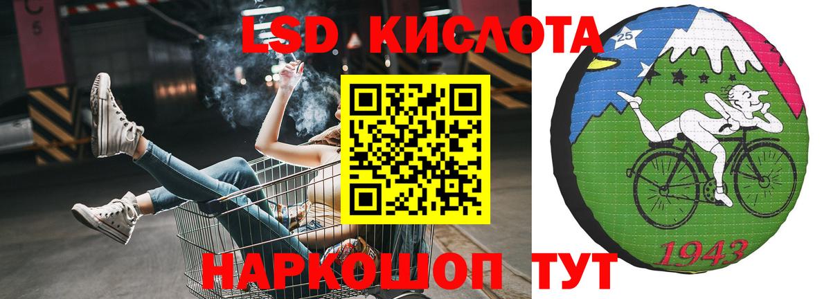 Алексин  Канабис  Cocaine  Гашиш  Вход с VPN  МЕФ кристаллы 