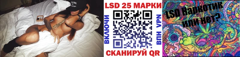 Марки N-bome 1500мкг продажа наркотиков Алексин